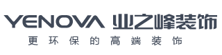 邯鄲業(yè)之峰一諾裝飾公司
